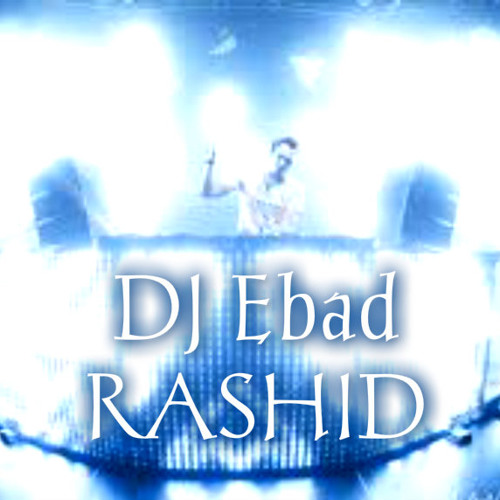 ภาพปกอัลบั้มเพลง Brown Rang De (Remix)- DJ EBAD