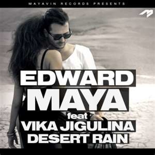 ภาพปกอัลบั้มเพลง Desert Rain Edward Maya ft Vika Jigulina