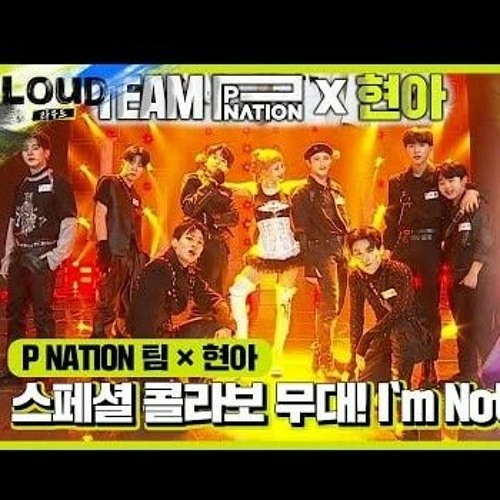 ภาพปกอัลบั้มเพลง P NATION Im Not Cool (ft HyunA) LOUDㅣSBS ENTER