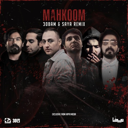 ภาพปกอัลบั้มเพลง Sorena x Navid x Farshad x Bahram x Safir x Arez - Mahkoom (30Bam x Saya Remix)