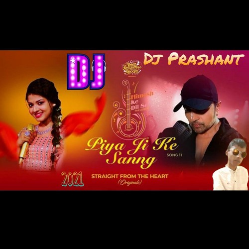 ภาพปกอัลบั้มเพลง Dj Remix pahli raat aayi mere piya ji ke sang no voice tag hard dholki dj remix song