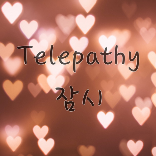 ภาพปกอัลบั้มเพลง Telepathy 잠시-BTS (cover)