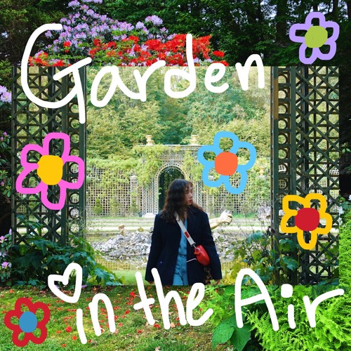 ภาพปกอัลบั้มเพลง 공중정원💚 (Garden In the Air) - 백현 (Baekhyun) cover.