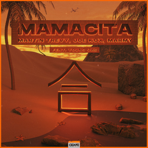 ภาพปกอัลบั้มเพลง Mamacita (feat. Young Jae)