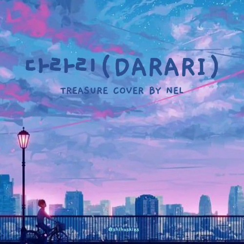 ภาพปกอัลบั้มเพลง TREASURE 'DARARI' (Full Cover)