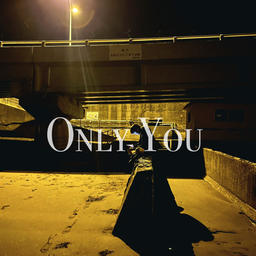 ภาพปกอัลบั้มเพลง mIla - Only You