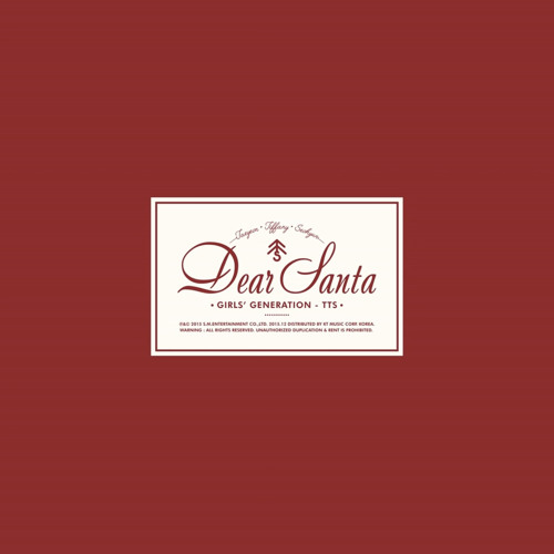 ภาพปกอัลบั้มเพลง 태티서 - Dear Santa