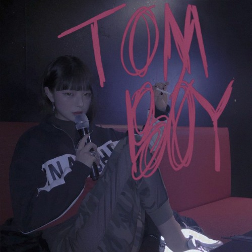 ภาพปกอัลบั้มเพลง tomBoy