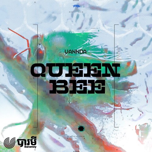ภาพปกอัลบั้มเพลง VannDa - Queen Bee (Slowed Remix)
