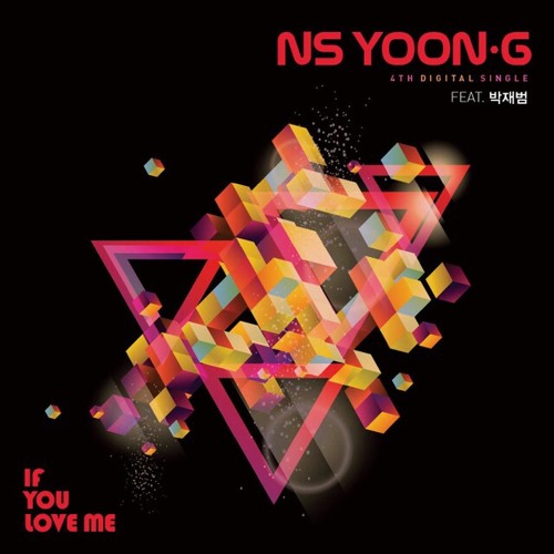 ภาพปกอัลบั้มเพลง NS Yoon G Feat Jay Park - If You Love Me (Cover By Uthy & Fadiel)