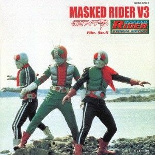 ภาพปกอัลบั้มเพลง Kamen Rider V3 ライダー讃歌 - Kamen Rider Sanka by Masato Shimon