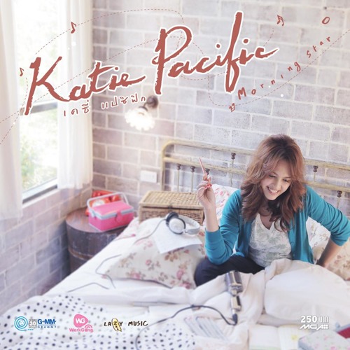 ภาพปกอัลบั้มเพลง Katie Pacific - ก็พอ