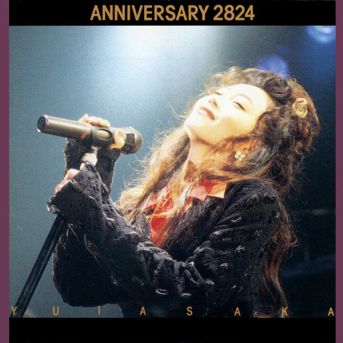 ภาพปกอัลบั้มเพลง Goal (Live at Club Citta Kawasaki 1993) 2020 Remaster ((Live at Club Citta Kawasaki 1993 2020 Remaster)