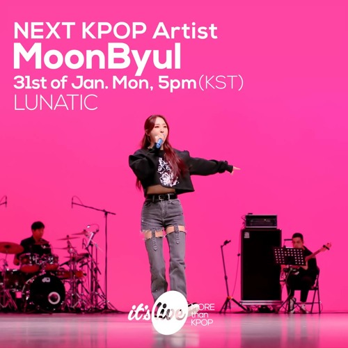 ภาพปกอัลบั้มเพลง 문별 (Moon Byul) - Lunatic (Band LIVE Concert)