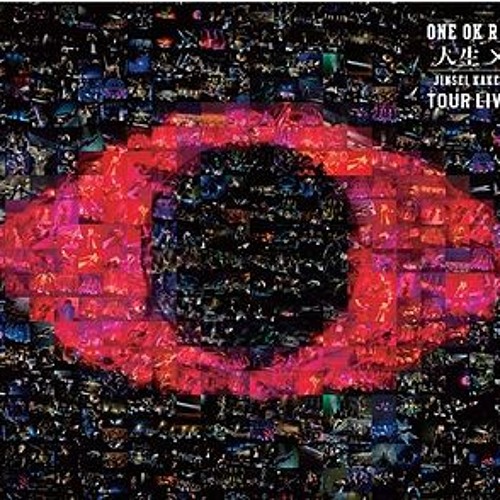ภาพปกอัลบั้มเพลง Wherever You Are ONE OK ROCK Live Yokohama