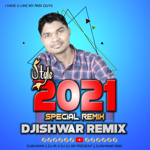 ภาพปกอัลบั้มเพลง Aaj Mere Yaar Ki Shaadi Hai - Dj New 2020 Shadi (Marriage) Song DJ ISHWAR