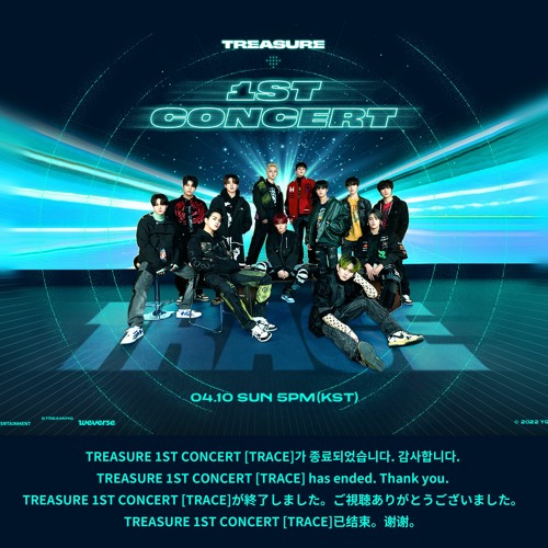 ภาพปกอัลบั้มเพลง TREASURE - DARARI LIVE TREASURE 1ST CONCERT - TRACE