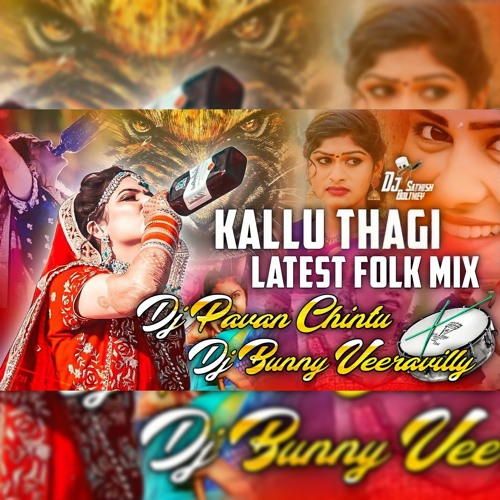 ภาพปกอัลบั้มเพลง KALLU THAGI OLD IS GOLD FLOK SONG DAPPU TENMMAR SONG REMIX BY DJ PAVAN CHINTU DJ BUNNY VEERAVILLY 83