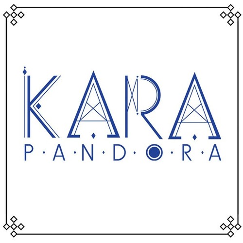 ภาพปกอัลบั้มเพลง Kara - pandora
