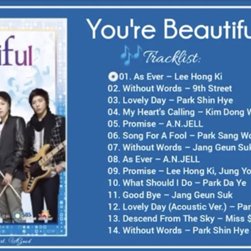 ภาพปกอัลบั้มเพลง You're Beautiful OST collection -HE'S BEAUTIFUL FULL ALBUM - KDrama