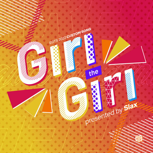 ภาพปกอัลบั้มเพลง Giri The Giri EGTS 2022