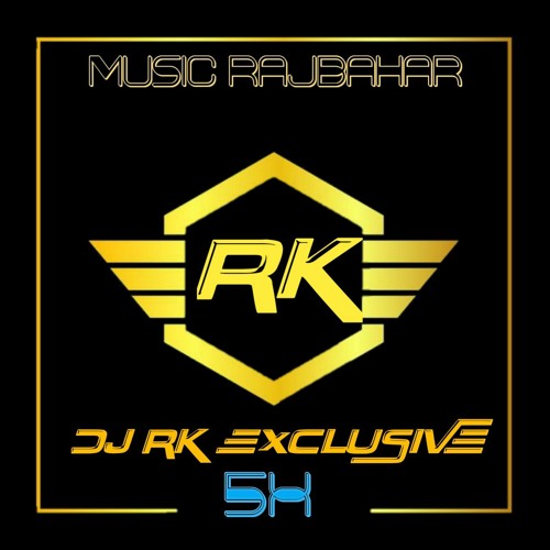 ภาพปกอัลบั้มเพลง Aarti Kunj Bihari ki CG stayl DJ remix songs DJ RK EXCLUSIVE 5X RM remix rajbahar