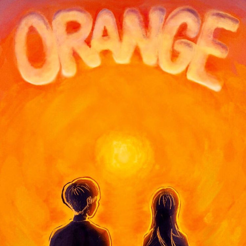 ภาพปกอัลบั้มเพลง ORANGE (오렌지) - TREASURE (트레저) female cover