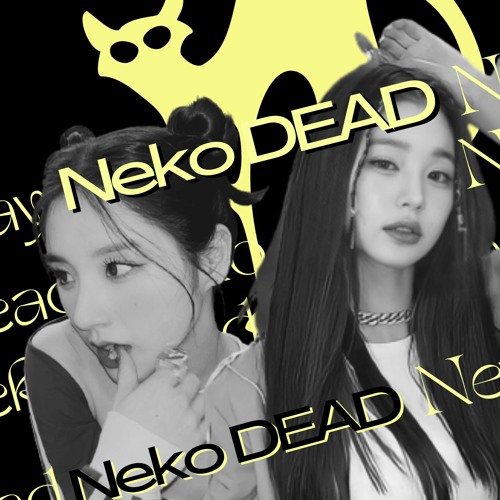 ภาพปกอัลบั้มเพลง Neko DEAD ไม่รัก..จำได้ - Neko Jump