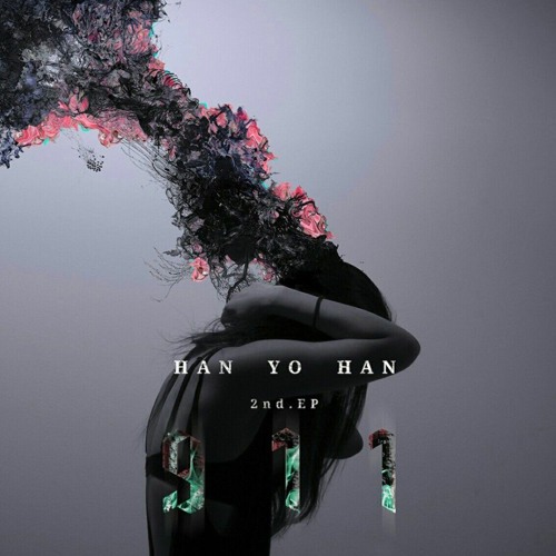 ภาพปกอัลบั้มเพลง Han Yo Han (한요한) - 람보르기니 (Lamborghini) (Prod. Han Yo Han) 911