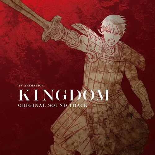 ภาพปกอัลบั้มเพลง Kingdom Season 3 OST『Kingdom of Doom』