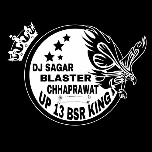 ภาพปกอัลบั้มเพลง 52 Gaj ka Daman EDM Trance mix Vibrate Bass Dj N K SAGAR BLASTER BSR