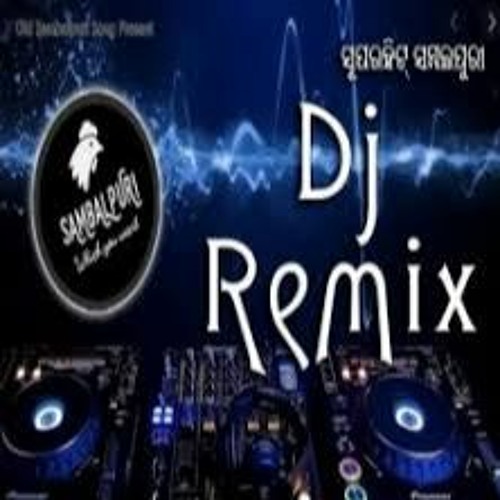 ภาพปกอัลบั้มเพลง ODIA NONSTOP DJ TRANCE MIX DJ BT BROTHERS X DJ ATM EDM MIX NEW ODIA DJ SONG TAPORI(128k)