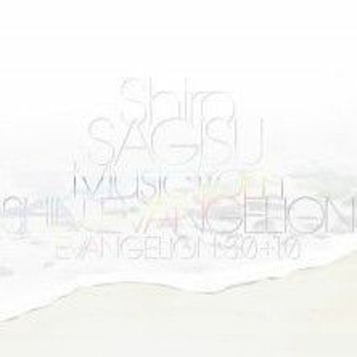 ภาพปกอัลบั้มเพลง OST Shin Evangelion 3.0 1.0 Thrice Upon a Time Disc 3 2021