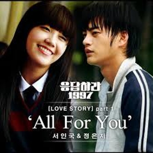 ภาพปกอัลบั้มเพลง M.C ft Hydeko All For You - Seo In Guk ft Jung Eun ji Cover (Ost. Reply 1997)