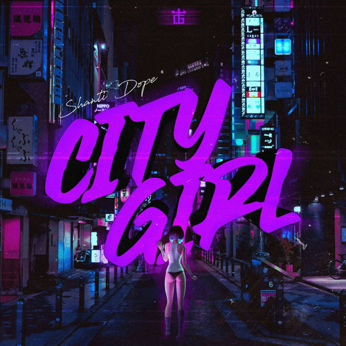 ภาพปกอัลบั้มเพลง City Girl