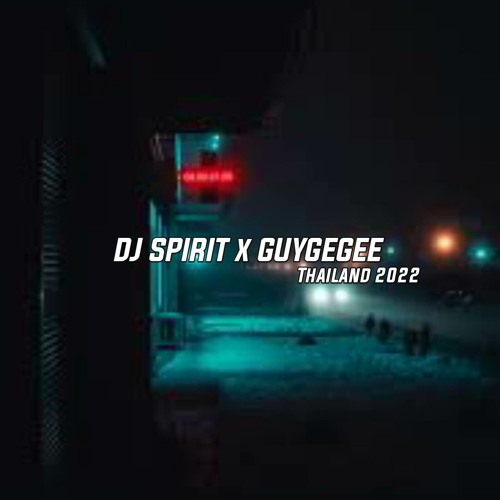 ภาพปกอัลบั้มเพลง DJ SPRITE x GUYGEEGEE - ทน BASS GLER