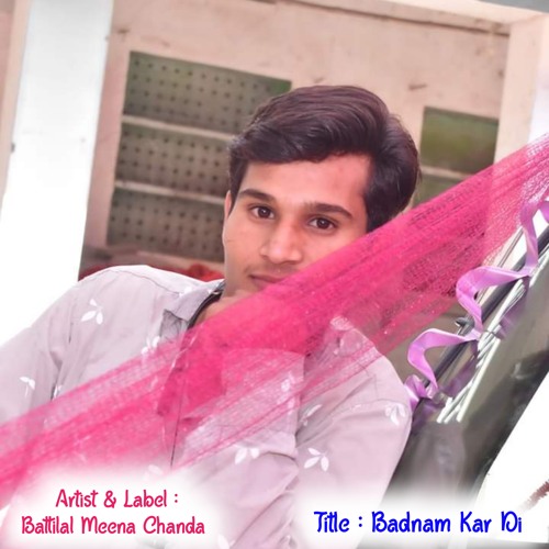 ภาพปกอัลบั้มเพลง Badnam Kar Di