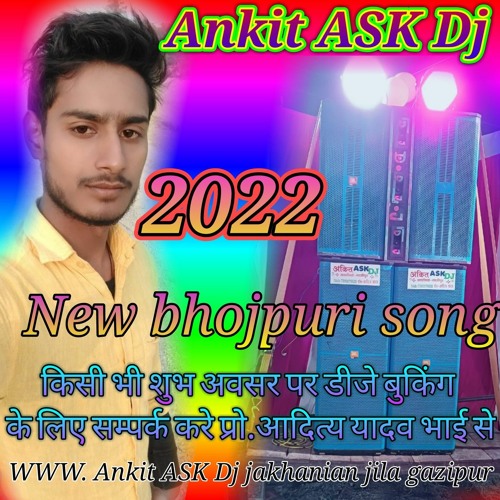 ภาพปกอัลบั้มเพลง Pudina 2.0 Hard And Hard Bass Remix Bhojpuri Tranding Star Pawan Singh Song mp3 Ankit ASK Dj Jnk
