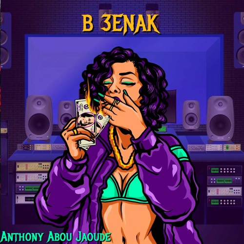 ภาพปกอัลบั้มเพลง B 3ENAK - Remix BY Anthony Abou Jaoude