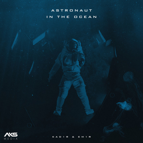 ภาพปกอัลบั้มเพลง Astronaut In The Ocean