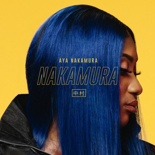 ภาพปกอัลบั้มเพลง Aya Nakamura - Copines (sped Up)