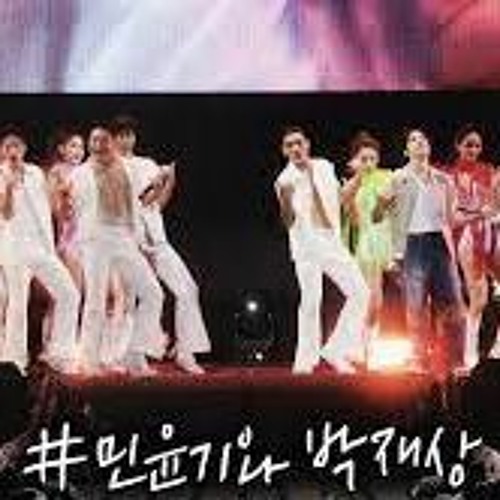 ภาพปกอัลบั้มเพลง PSY - 'That That (prod. & Feat. SUGA Of BTS)' Live Performance W SUGA At PSY 흠뻑쇼 2022 (SUMMER SWAG)