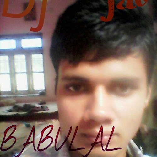 ภาพปกอัลบั้มเพลง Lachke patali kamariyaan mhari byai reh jhe bachke re best rajasthani brazil mix by dj b.l jat and dj babulal jat and dj 9251140820