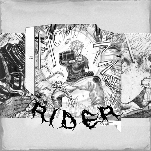 ภาพปกอัลบั้มเพลง RIDER
