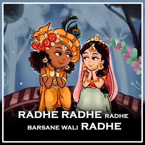 ภาพปกอัลบั้มเพลง Radhe Radhe Radhe Barsane Wali Radhe