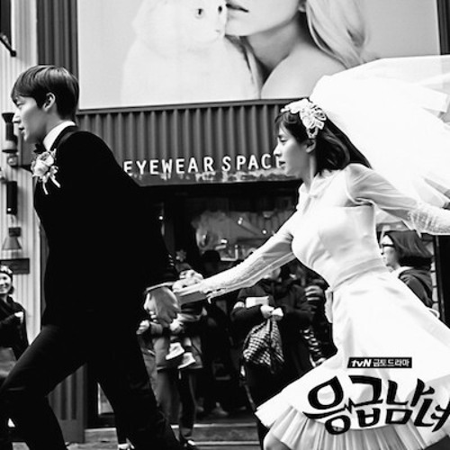ภาพปกอัลบั้มเพลง 3rd Coast-Love Again (OST Emergency Couple)