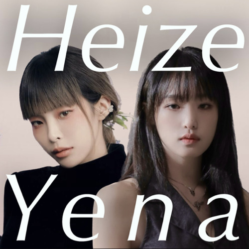 ภาพปกอัลบั้มเพลง YENA(최예나) 'Love War (Feat. BE'O)' x 헤이즈(Heize) 'And July (Feat. DEAN DJ Friz)'