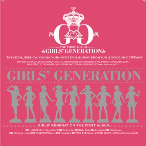 ภาพปกอัลบั้มเพลง 소녀시대