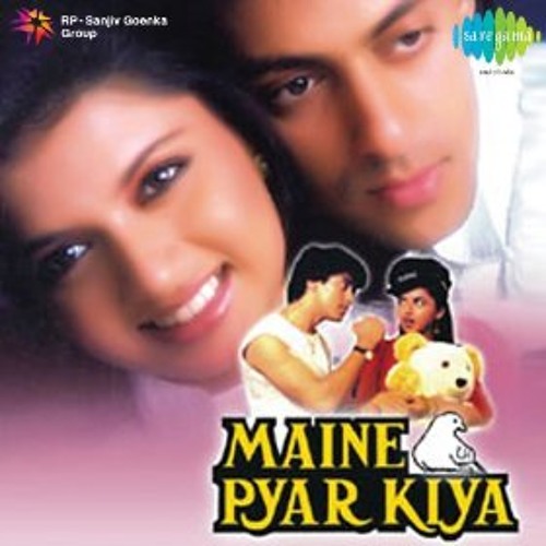 ภาพปกอัลบั้มเพลง Mere Rang Mein RanGne Waali (Maine Pyar Kiya) Cover By Deepak