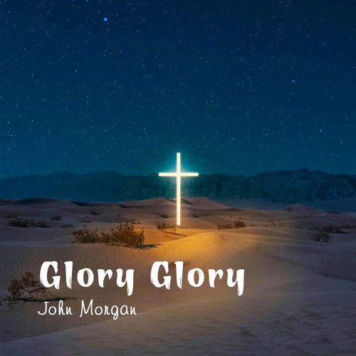 ภาพปกอัลบั้มเพลง Glory Glory